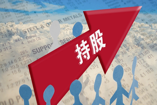 股权激励(3).jpg